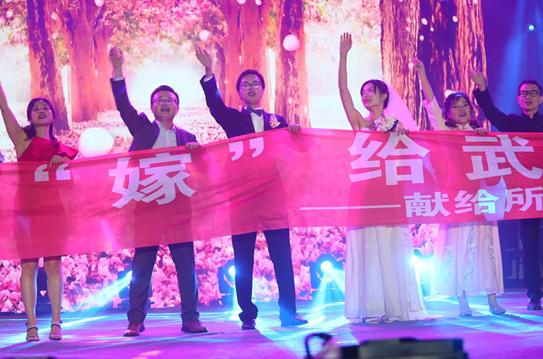 武汉大学电气与自动化迎新晚会,武汉大学新春联欢晚会