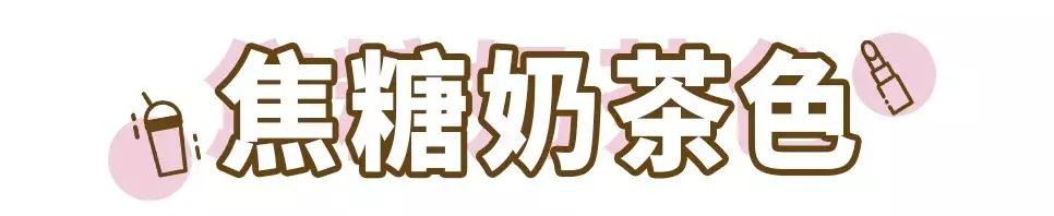 mac新出的口红固体唇釉,mac新出来的口红色号推荐