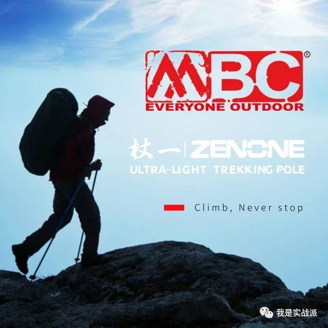 疫情过后走向辉煌,疫情过后勇敢向前