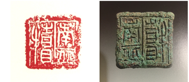 陶瓷印图案有哪些工艺,陶瓷怎样印图案