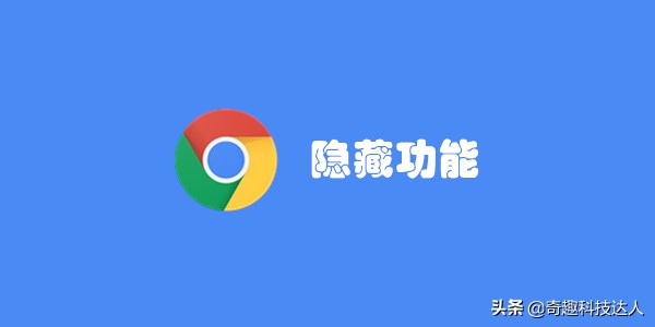 chrome浏览器怎么设置手机版本,chrome浏览器手机怎么使用