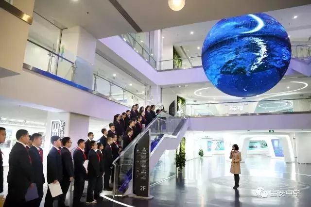 宝安区公立小学积分排名,宝安公办小学积分一览表