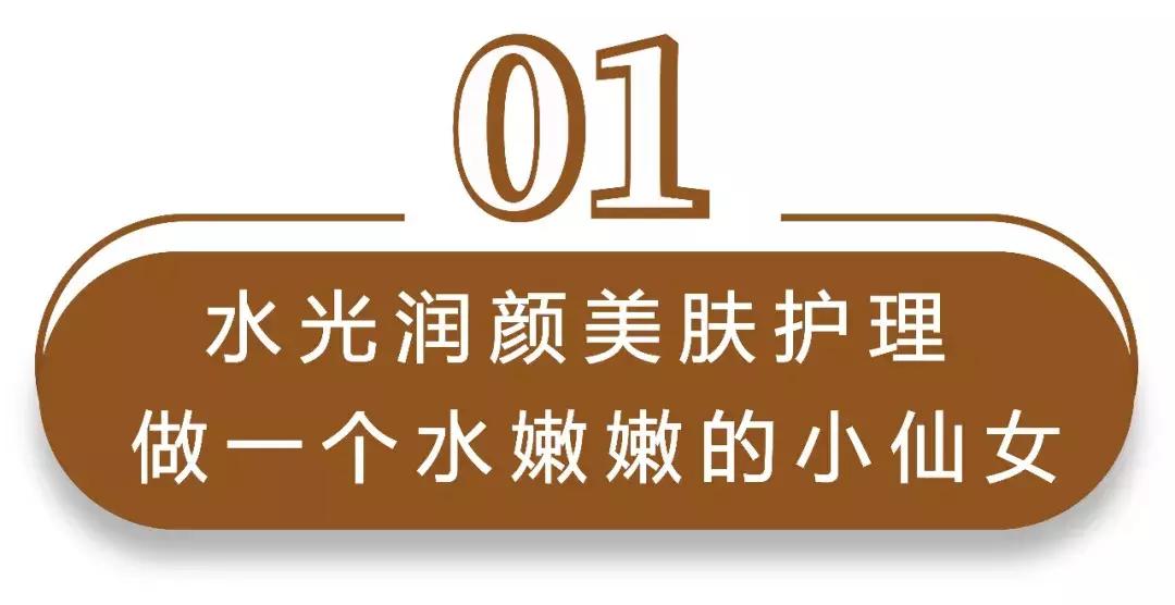 做一个深圳女孩,做个精致的女孩子真的超麻烦啊