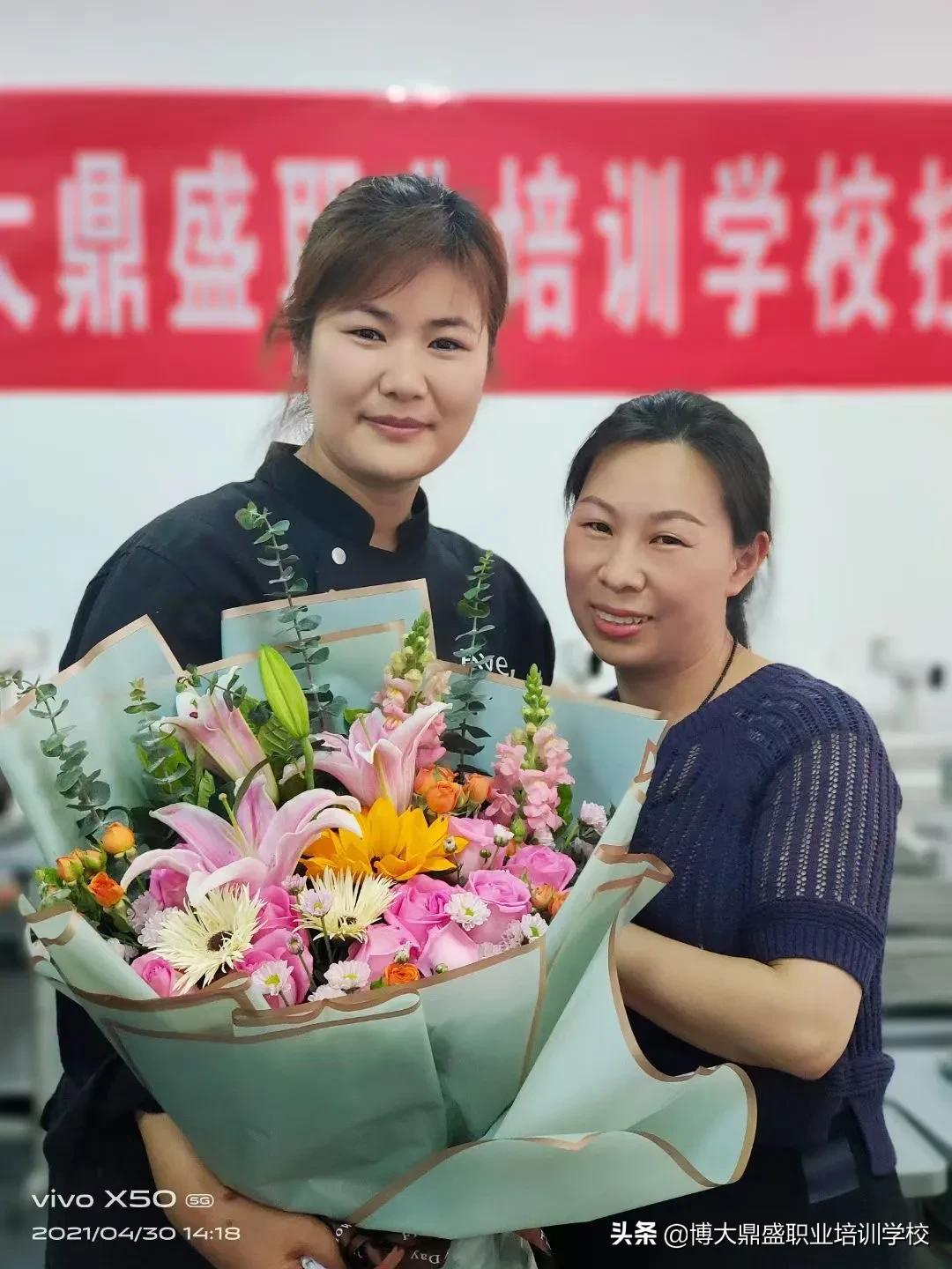 人间有味是清欢林清玄,人间有味是清欢完整版