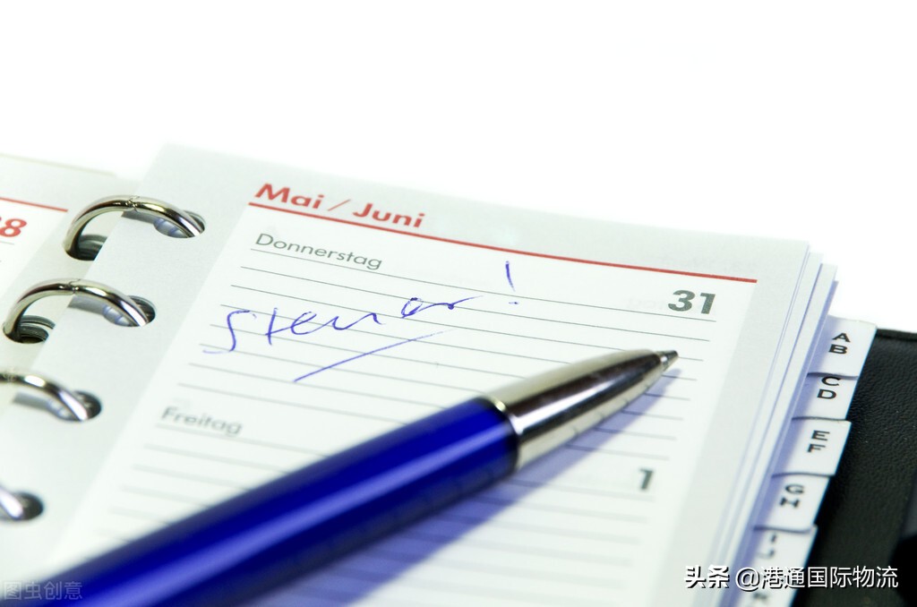 国际货运海运比较,国际海运的运输方式