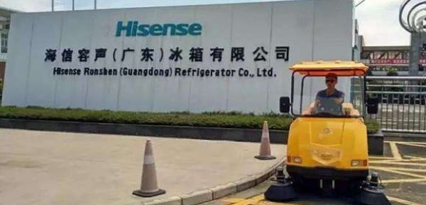 目前最好的海尔冰箱,美的跟海尔哪个牌子的冰箱好