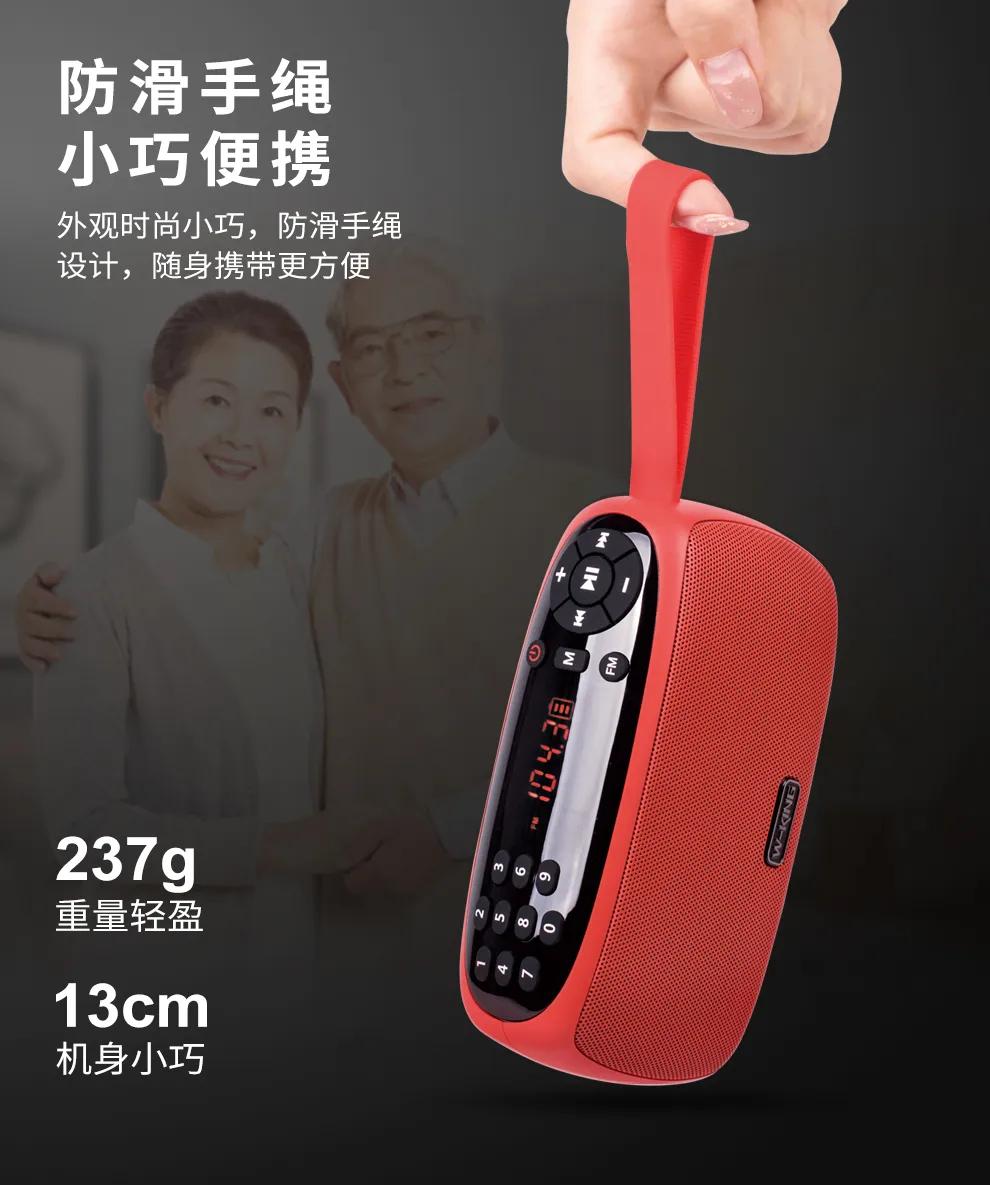 好礼送亲人,好礼送爸妈