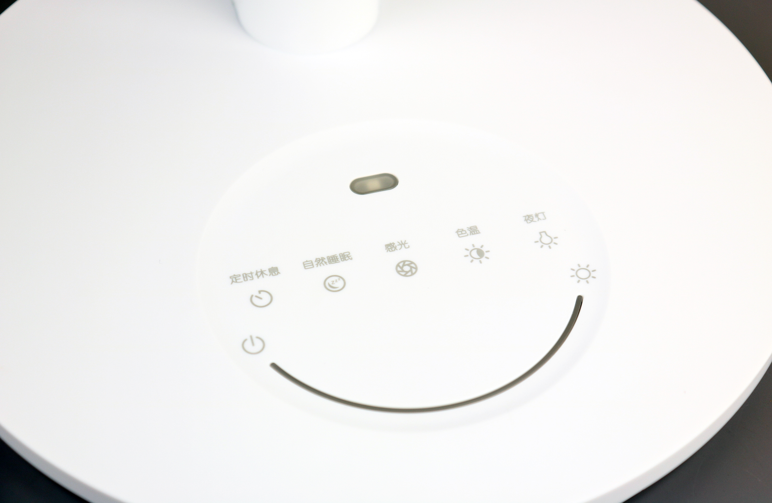 儿童智能学习护眼灯评测,自然光全光谱护眼灯