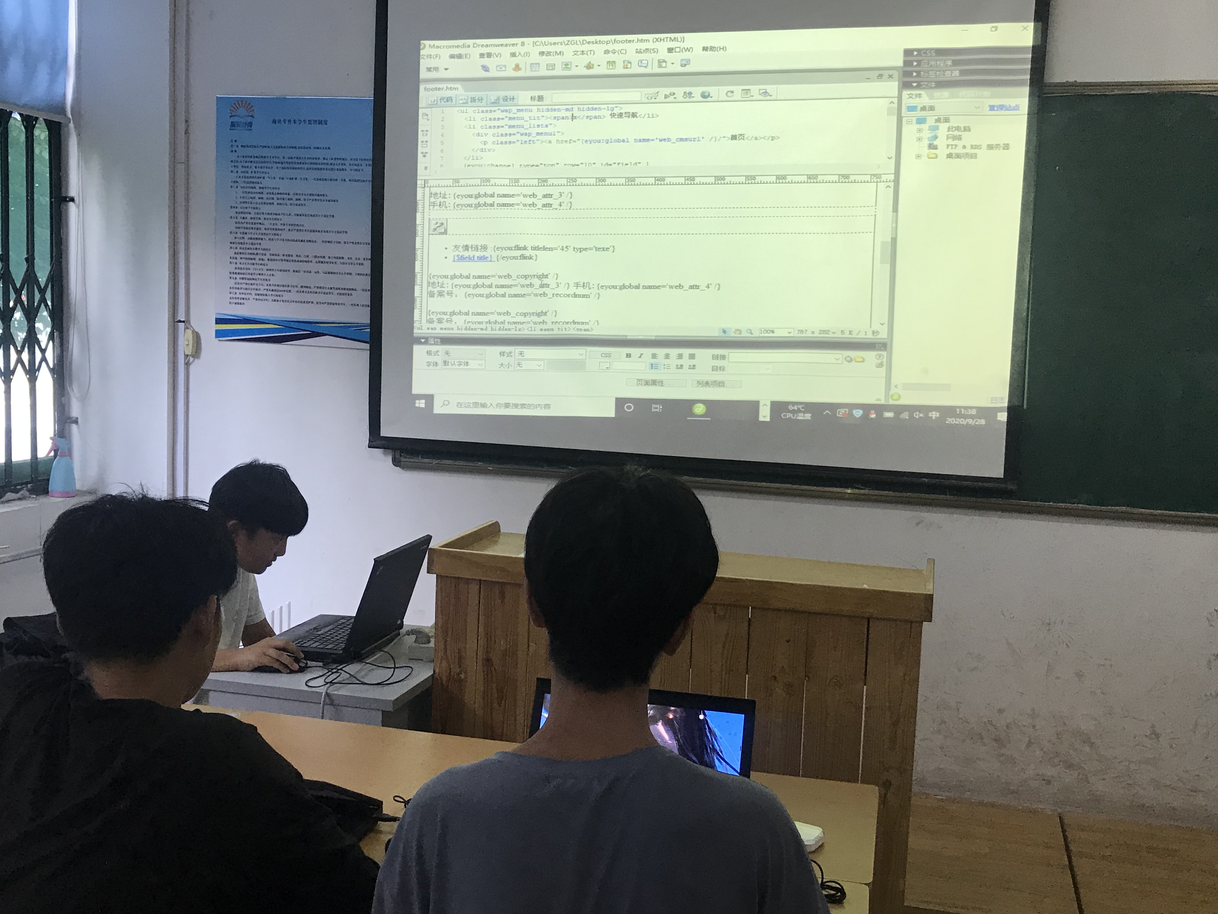 「新生阶段学习成果展示」我在卓训华育IT收获的第一份果实