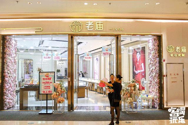 玩转网红冰淇淋,网红冰淇淋怎么玩