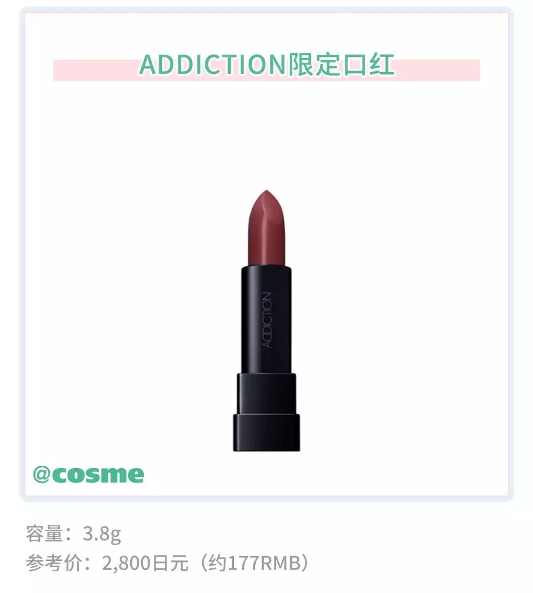 这支日本小*香众**水，让你男友分分钟上瘾