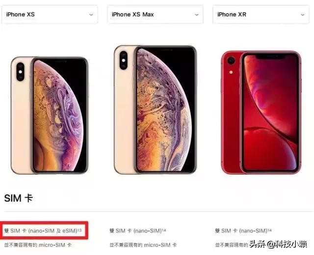 iphonexs单卡改双卡槽,苹果xs单卡改双卡教程