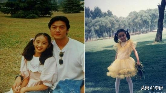 魏大勋杨幂小时候的照片,魏大勋和杨幂照片高清