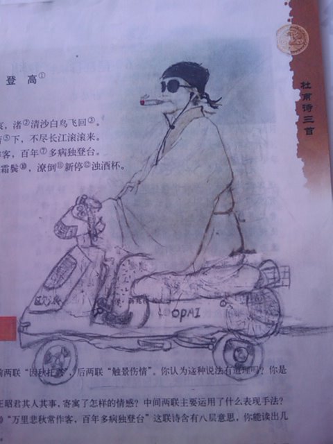 11分钟看电影,25分钟看电影