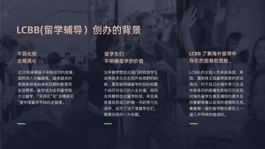 ppt文字太多还不能删,文字太多的ppt布局排版技巧