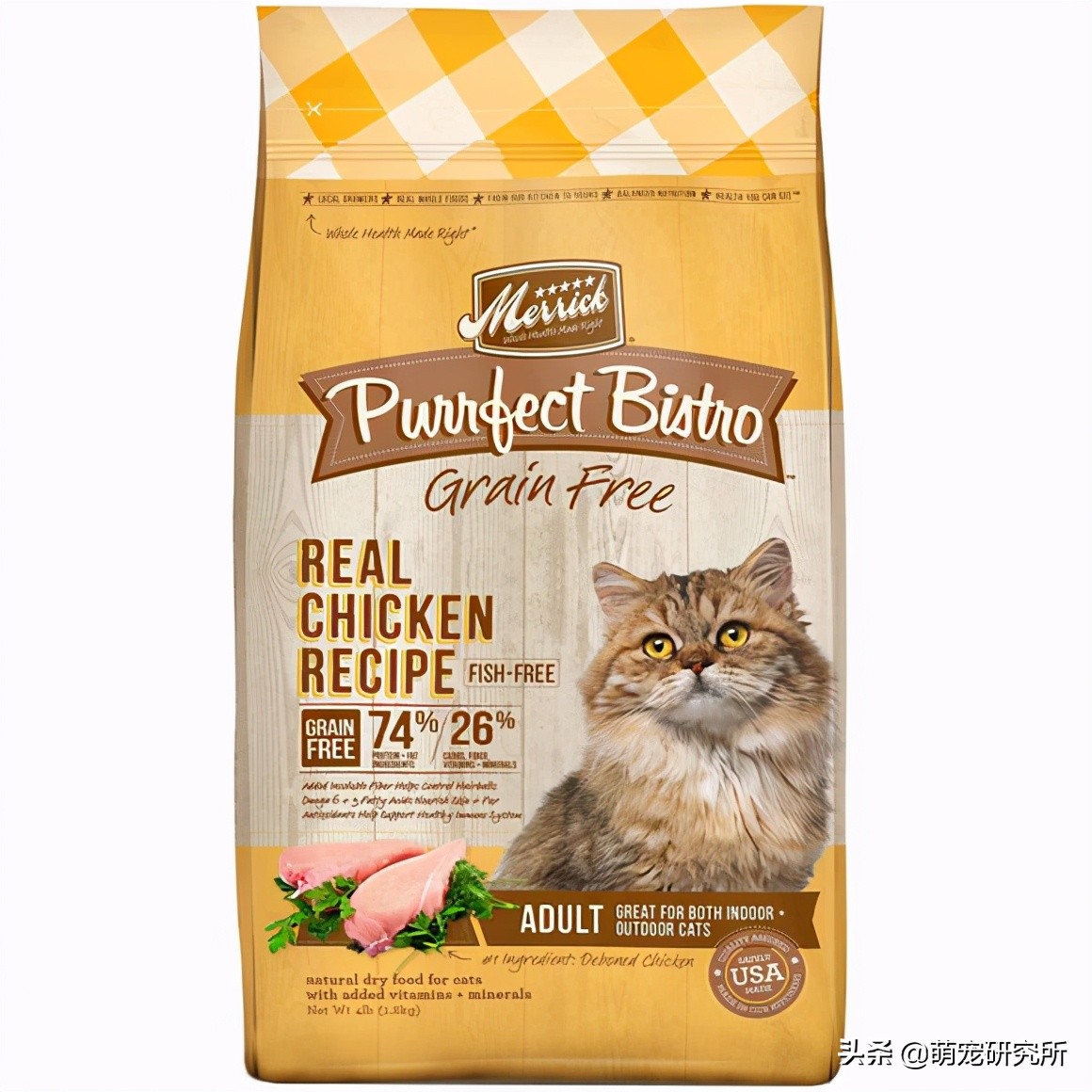 十大放心猫罐头猫粮推荐,2020公认8大良心猫粮