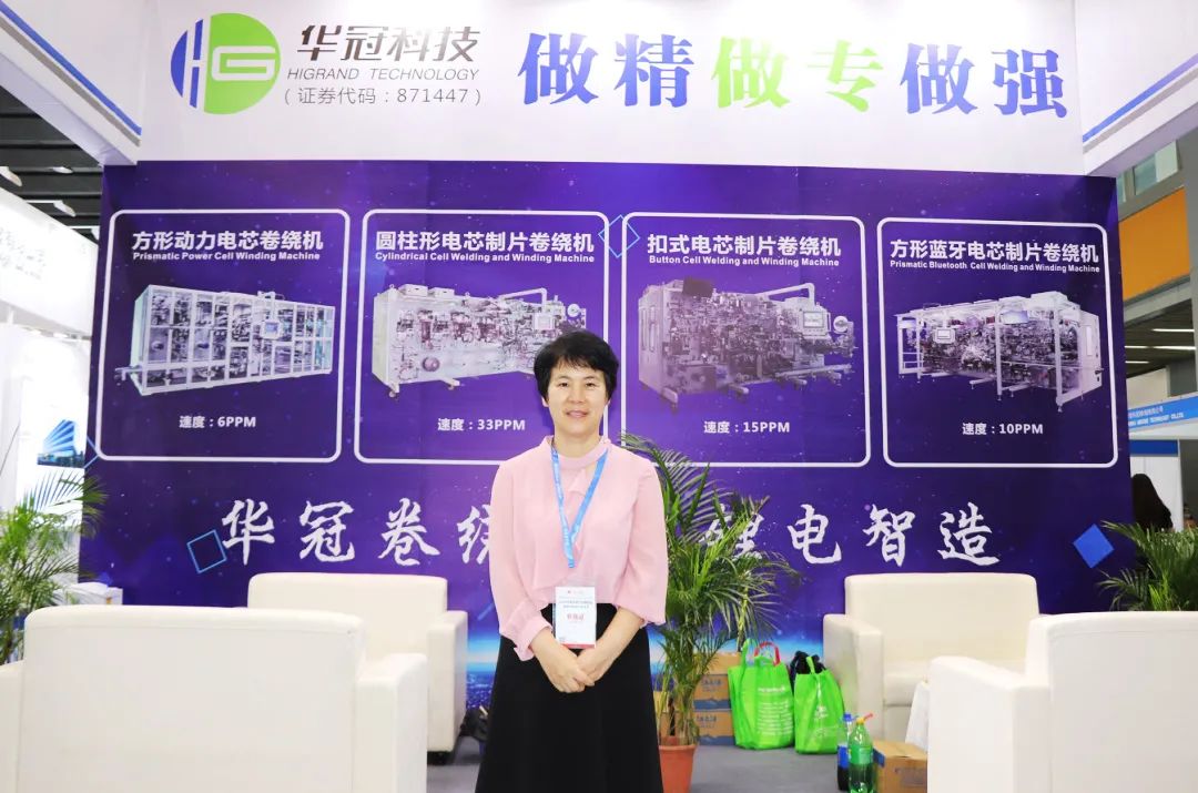 华发集团40年故事之三,华发40年故事