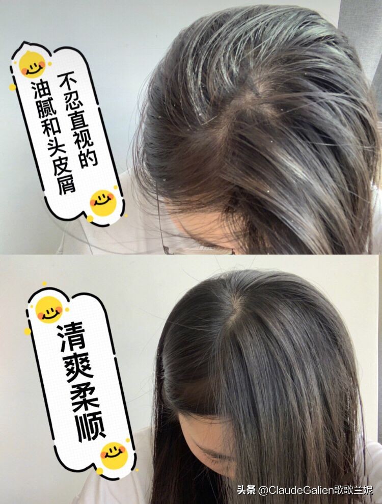 杨颖黄晓明发型,杨颖的头发换过几次