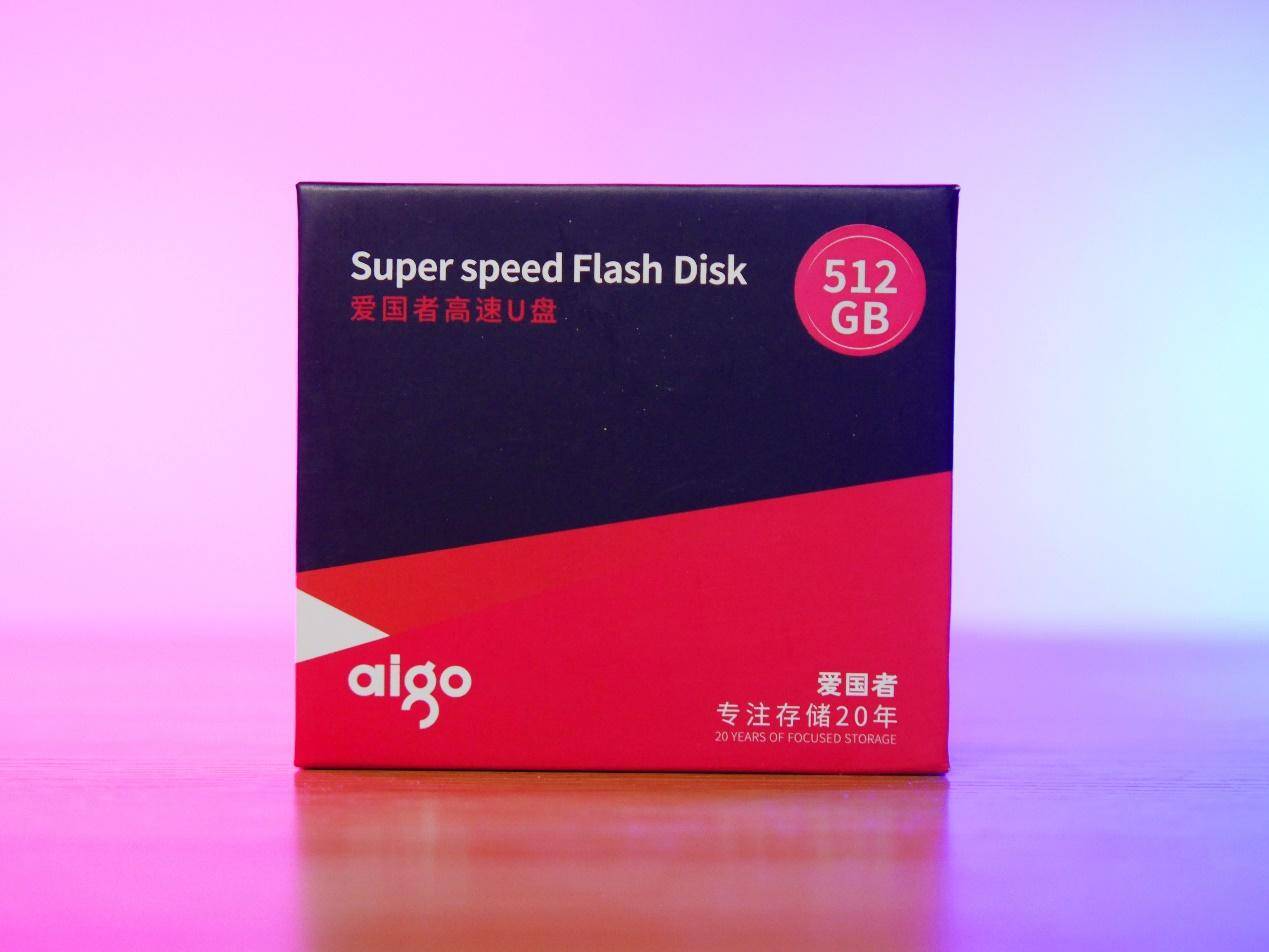 打破手机与电脑存储屏障?520MB/s的传输速度办公娱乐两相宜