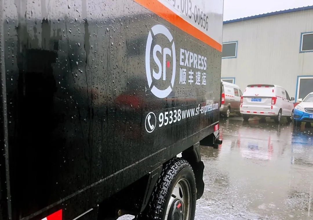 顺丰快递业绩不及预期,顺丰快递一季度亏损原因