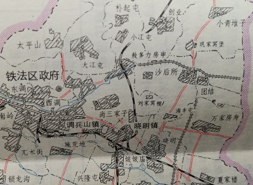 激战娘娘庙「调兵山轶事」刘兴晔