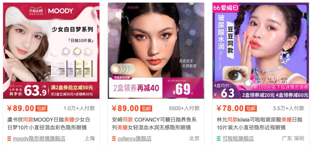 成交额突然放大上涨,成交上涨超三成