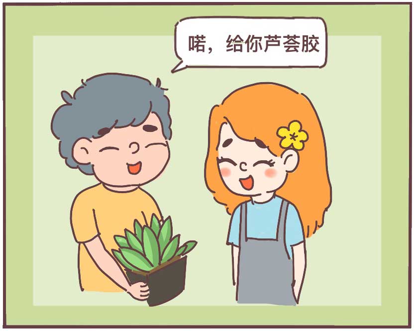 夏天皮肤晒伤应如何治疗,晒伤后皮肤该如何急救