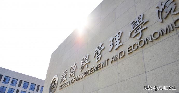 98年创业小伙天使轮融资5000万,市场空间有望达万亿