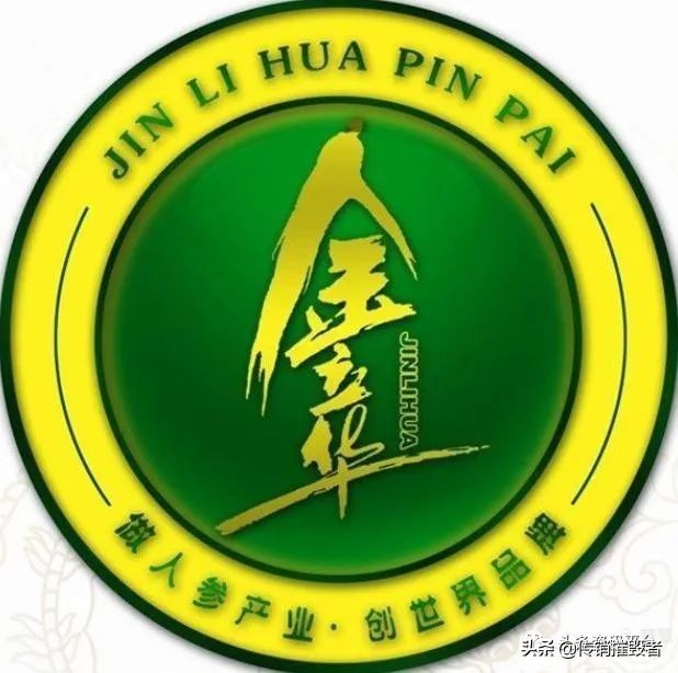 华瑞参业产品不合格,华瑞参业有重大违法行为吗