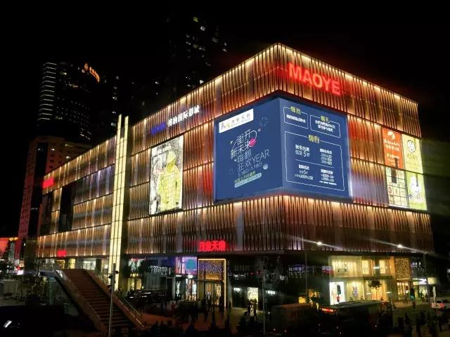 深圳52项重点项目,深圳201920个重点项目