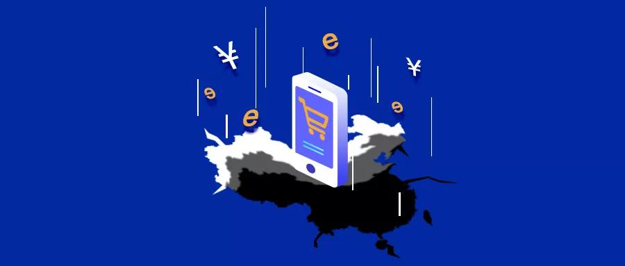 淘特和淘宝拼多多有什么不一样,淘宝vs京东vs拼多多质量排行榜