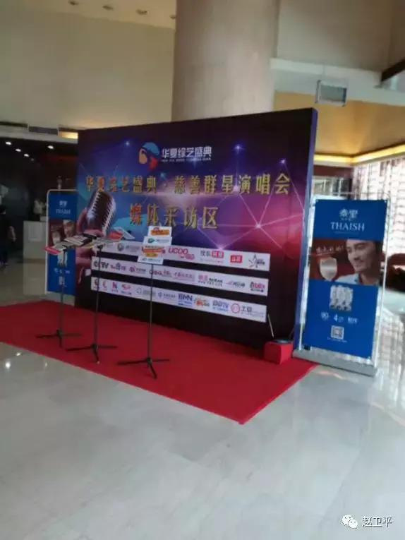 赵卫平管理的核心是什么,赵卫平经营者思维