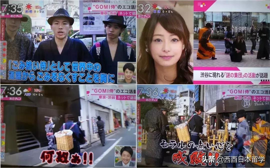 日本干净无垃圾,日本无垃圾生活