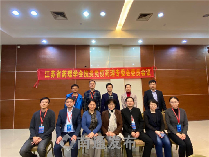 研究抑郁症的教授,勇做攀登者