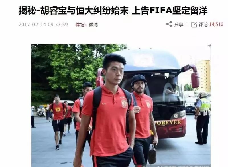 恒大致富新思路,恒大两年亏掉超8000亿