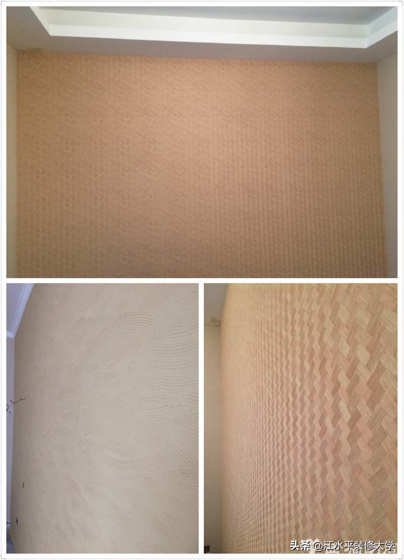 南京银城花园，64平米老房装修改造变形记！