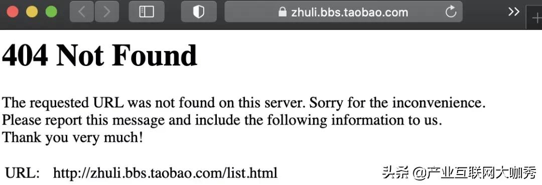 淘宝助力上架的方法,淘宝助理下架后多久能上架