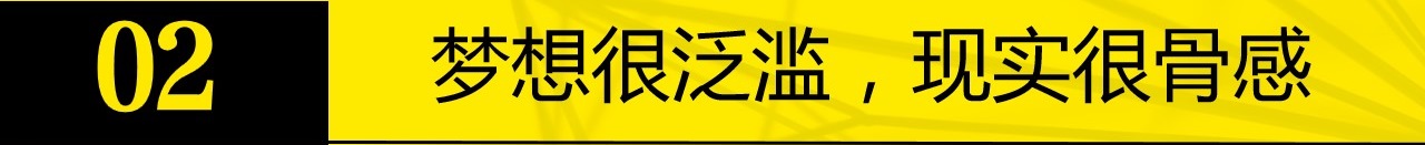 柒月手帐黑白,柒月手帐日常