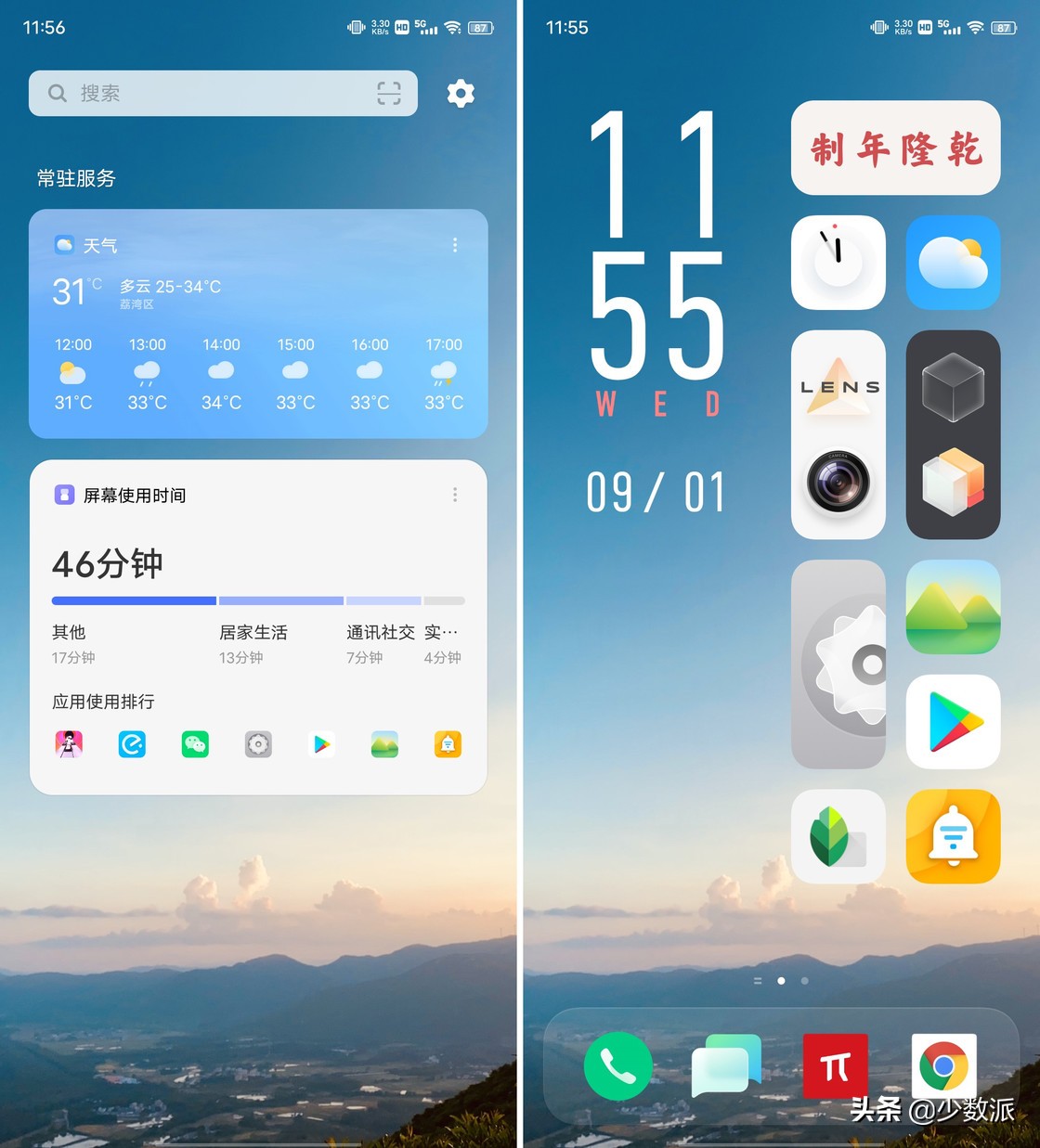 我们还买了许多东西用英语怎么说,今年最值得入手的10件东西