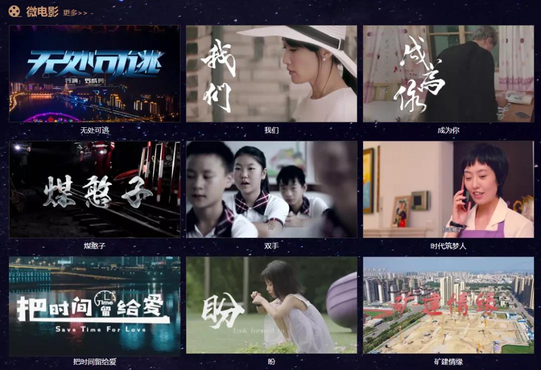 无广告免费看电影,什么让你可以免费看电影