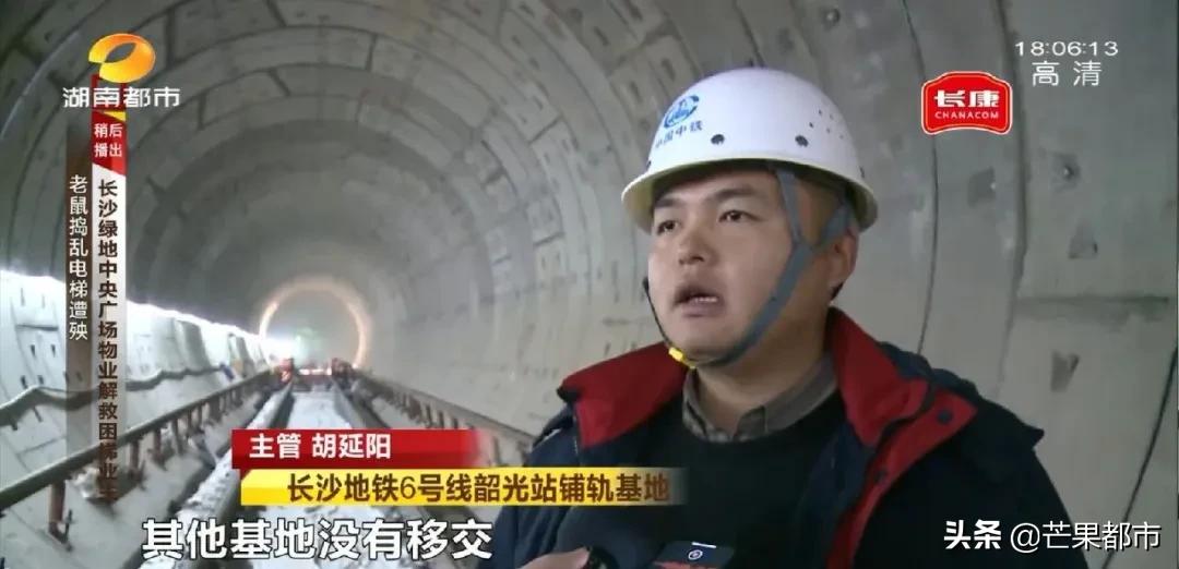 新的一年,长沙地铁有这些进展!还有1、2、3、4、5号线运营时刻表都在这里!元旦不怕错过末班车