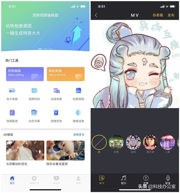 真正有效的清理苹果手机垃圾方法,苹果手机如何一键清理垃圾内存
