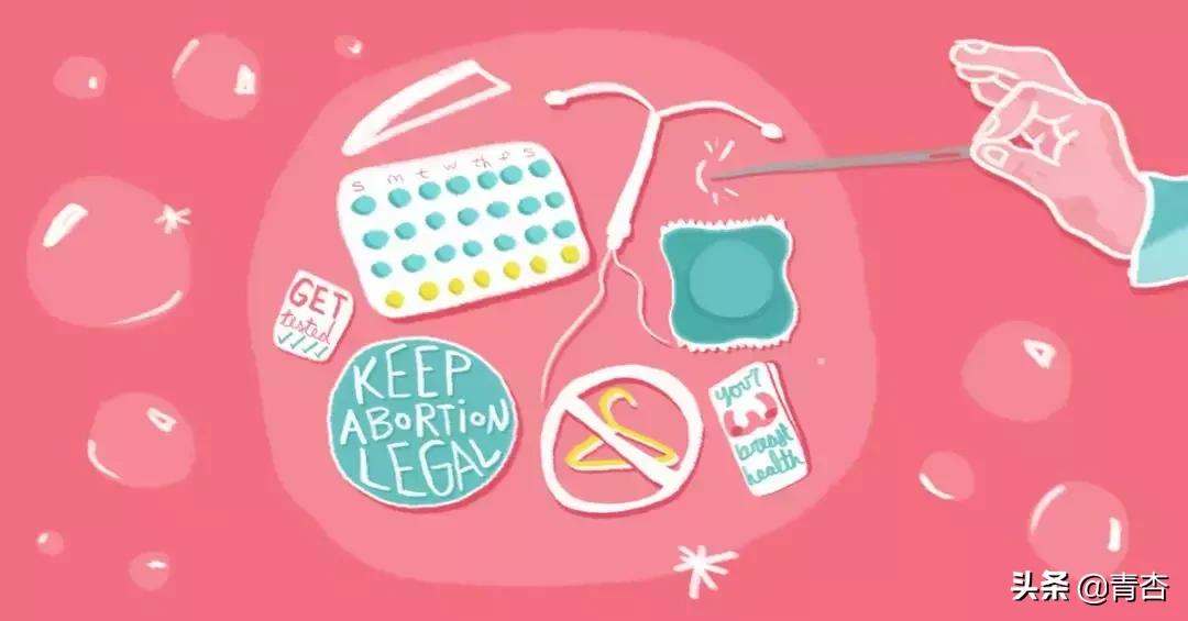 怎样最大限度减少流产带来的伤害,流产又有什么含义