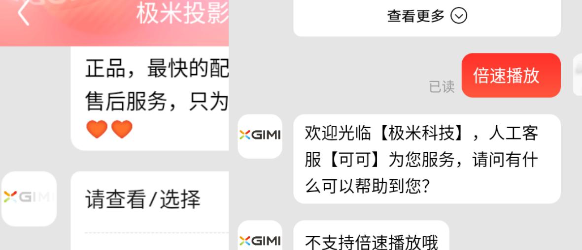 激光投影仪比led投影仪寿命长吗,激光投影仪和普通投影视觉效果