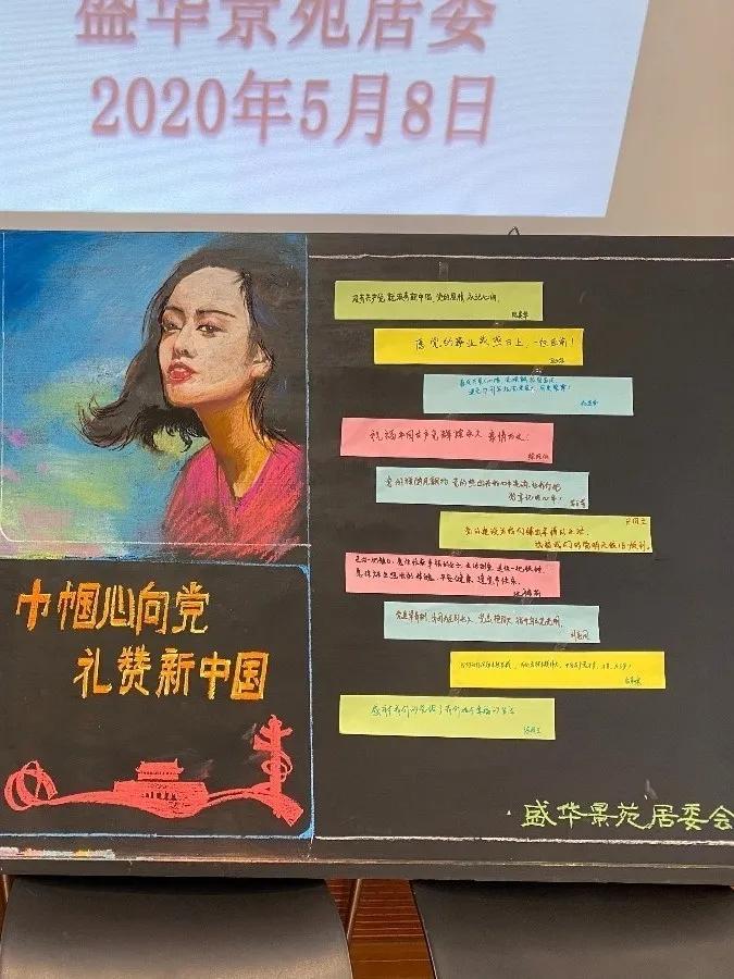 母亲节你过对了吗,你被母亲感恩过吗