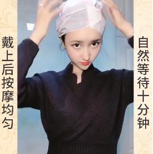 戚薇洗头的正确方法,戚薇洗头片段