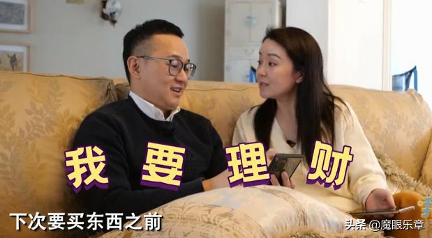 沈婷和周瑾,沈婷和周瑾什么关系