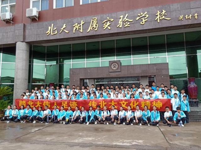 杀出重围|这所中学凭什么打造这么多A等学生