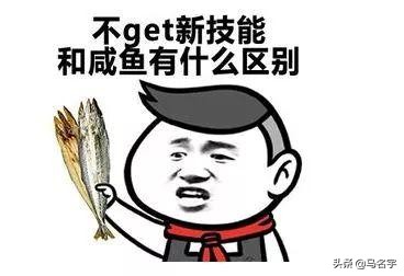 房产证不写女方名,房产证不写女方名字