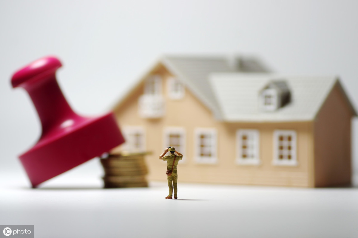 网签是怎样的一个流程,房产交易网签合同的程序